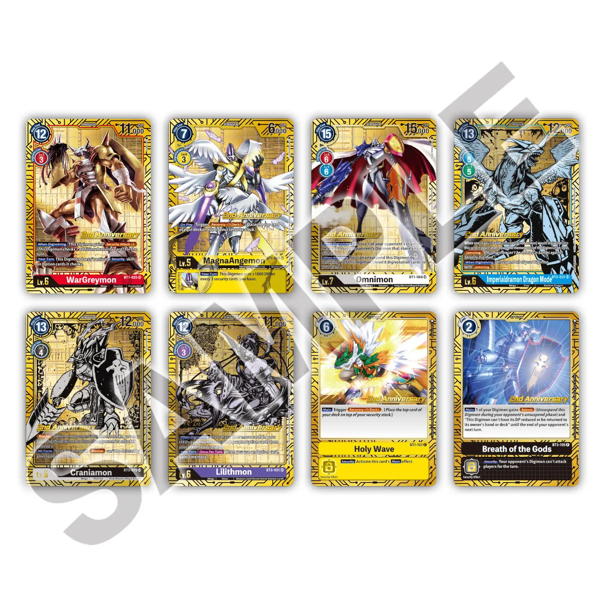 Bandai - Digimon Card Game: 2nd Anniversary Set (PB-12E)