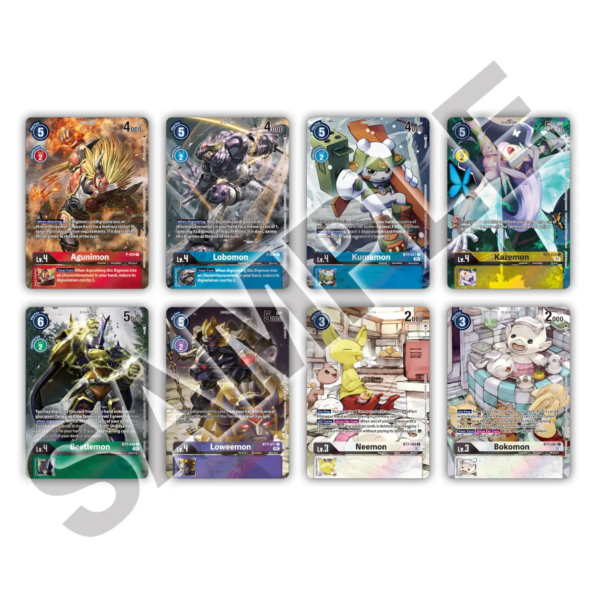 Bandai - Digimon Card Game: 2nd Anniversary Set (PB-12E)