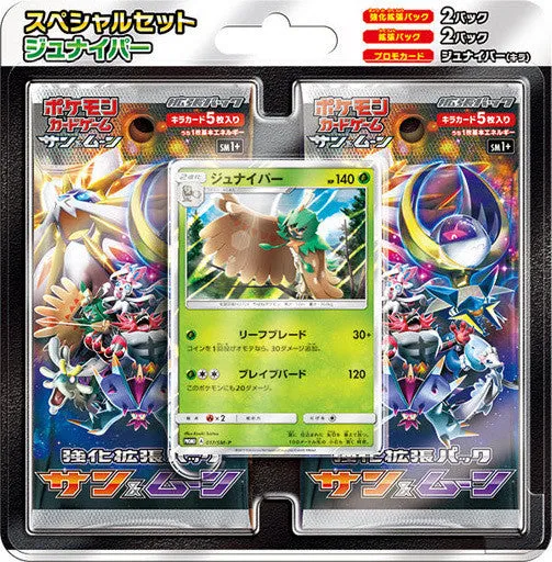 Decidueye, Inceneroar & Primarina Promo Sets