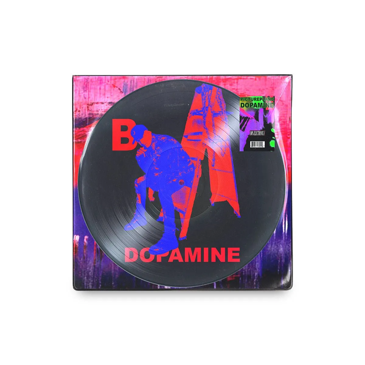 Dopamine LTD Edition Picture Disc   Poster