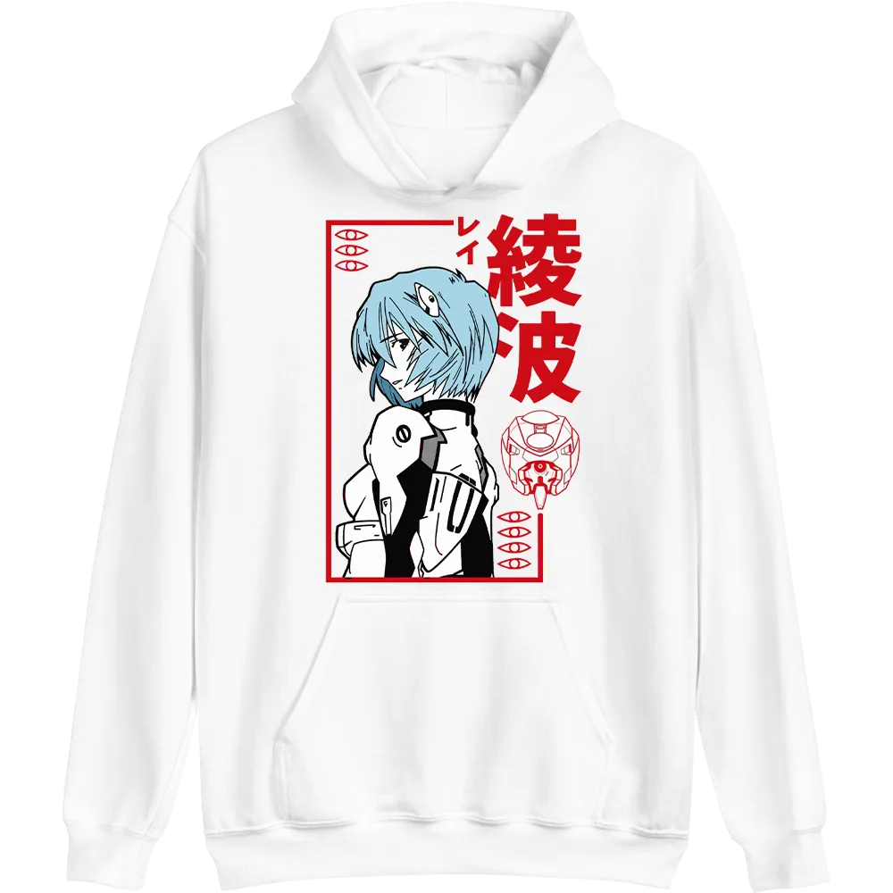 Rei Ayanami Neon Genesis Evangelion Pullover Hoodie